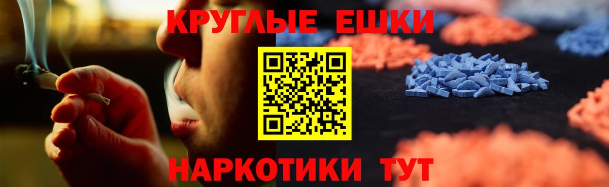 где продают   Экстази louis Vuitton  OMG ONION  Ecstasy  Владивосток  Экстази Cube  Вход с VPN 