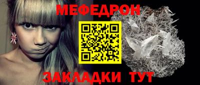 бутик Ликино-Дулёво