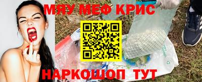 бутик Ликино-Дулёво