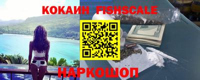 бутик Ликино-Дулёво