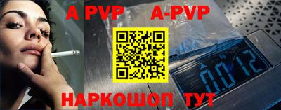 бутик Ликино-Дулёво