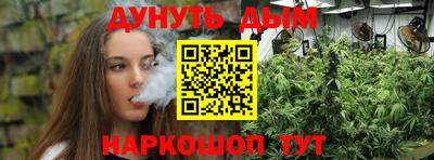 первитин Лесосибирск