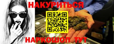 первитин Лесосибирск