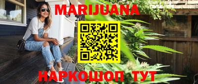 первитин Лесосибирск