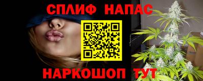 первитин Лесосибирск