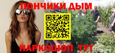 первитин Лесосибирск