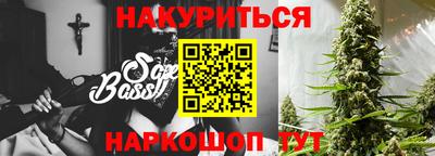 первитин Лесосибирск
