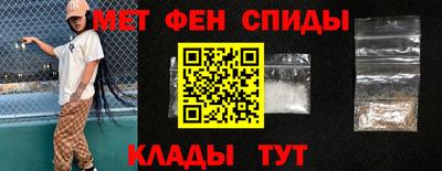 гашишное масло Ливны
