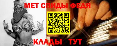 гашишное масло Ливны