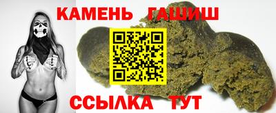 бутик Ликино-Дулёво
