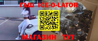 первитин Лесосибирск