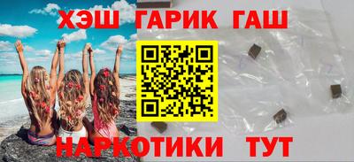 бутик Ликино-Дулёво