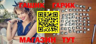 бутик Ликино-Дулёво