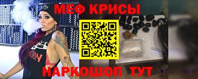 гашишное масло Ливны