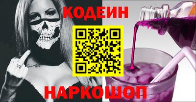 бутик Ликино-Дулёво