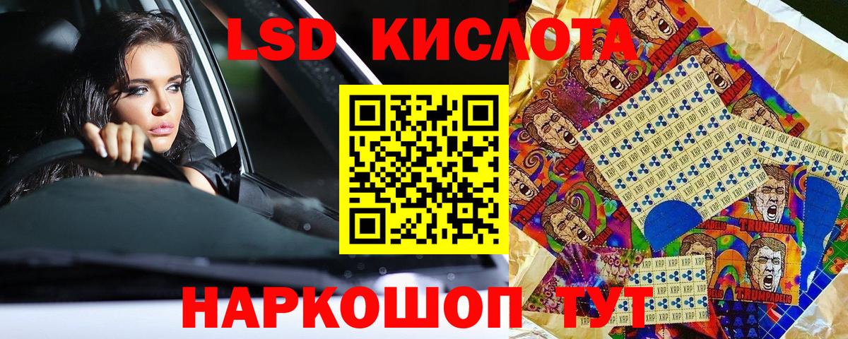 Марки NBOMe 1500мкг  Вход с VPN  Марки N-bome  Марки NBOMe 1500мкг  Владивосток 